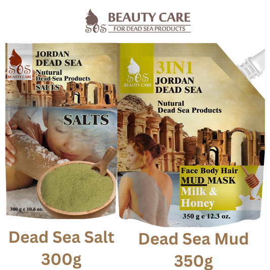 Dead Sea Mud Mask & Salt Offer | 350g Mud & 300g Salt