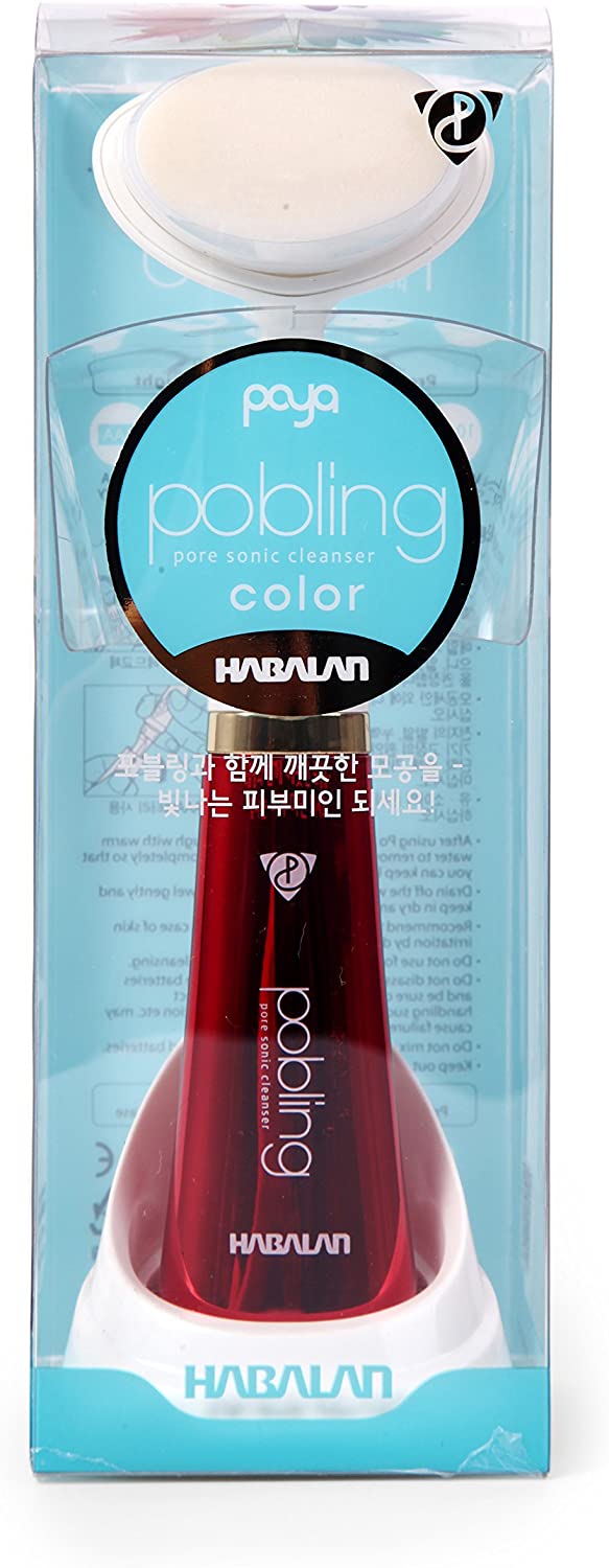 Pobling Pore Sonic Cleansing Brush | 10,000 Sonic Vibrations Per Minute | Korean Technology