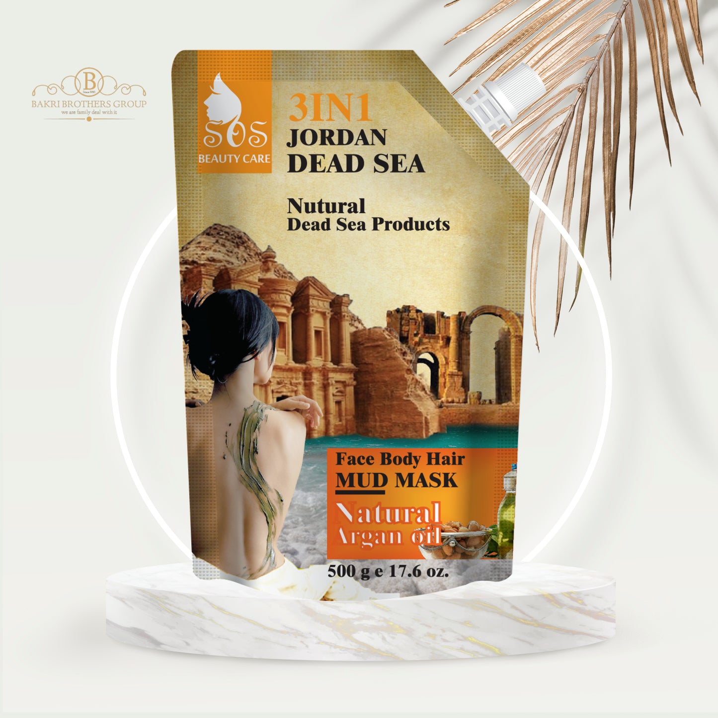 Dead Sea Natural 3 in 1 Mud Mask with Argan Oil | Face, Body & Hair | 17.6 oz.